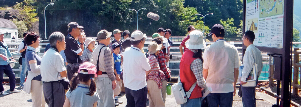 愛知用水 水のふるさと探訪ツアー